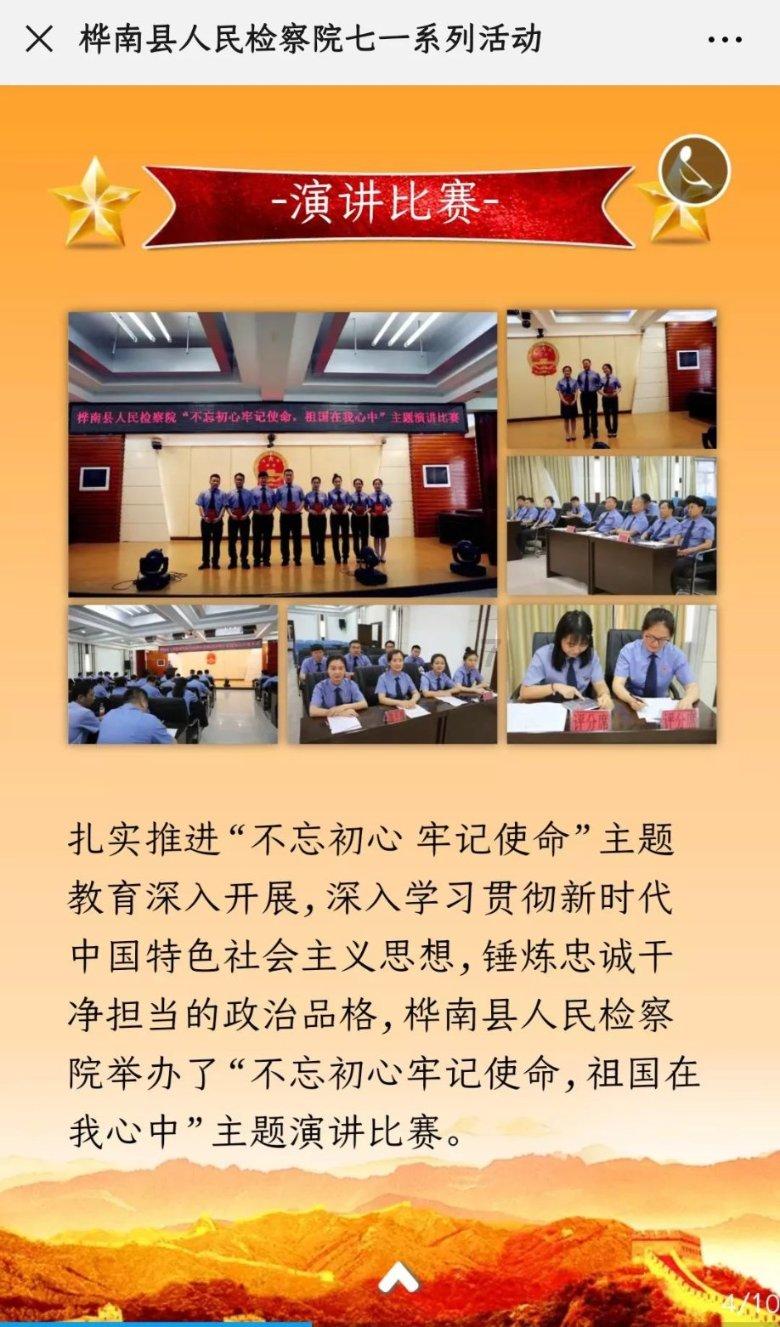 坐月子最难熬的事情是啥?看到第一条我就忍不了